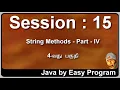 SESSION 15 - STRING METHODS