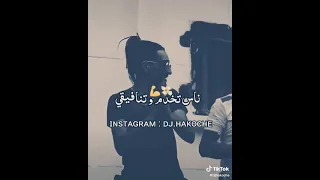 KADER TIRIGOU PASIHOM CHKON YANSAH 2020 