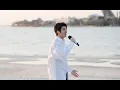 Download Lagu 王力宏 Wang Leehom 2021 海南福利秀 The Free Show @HaiNan