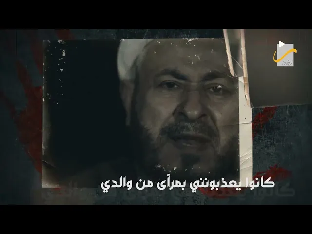 برومو برنامج الزمن الأسود #فريق_رواد _الإعلامي