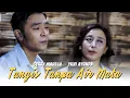 Download Lagu Tangis Tanpa Air Mata | Gerry Mahesa - Yuni Ayunda (Official)