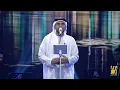 حسين الجسمي - أحبك | حفل مفاجآت صيف دبي 2023