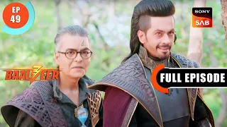 Baalveer Meets Maa Adishi Baalveer S3 Ep 49 Full Episode 7 July 2023