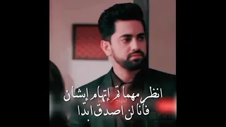 لأجلك مهما كان أحداث قادمه باكي تكشف اكاستيا 