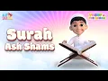 Download Lagu Surah Ash Shams - Yusuf \u0026 The Quran