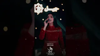 رفل الشامي الشوك اذا ماجابك حصريا جيل الطيبين  رفل الشامي الشوك اذا ماجابك حصريا جيل الطيبين