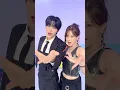 Download Lagu 💥Pop that body like BUBBLE GUM🫧 with #EVNNE #박한빈
