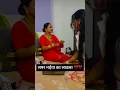 Download Lagu How did you all like Samar Singh's cute baby #saahilsehgal #samarsingh #tiwarikvlog #shortvideo