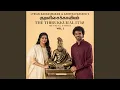 Download Lagu Peadhai Padukkum - Kural No. 372