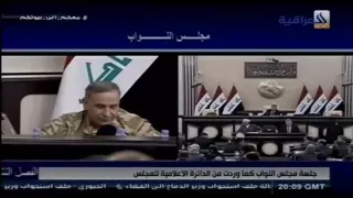 خالد العبيدي يفضح حنان الفتلاوي بنيته بعدم الاستجواب مقابل 2 مليون دولار  خالد العبيدي يفضح حنان الفتلاوي بنيته بعدم الاستجواب مقابل 2 مليون دولار