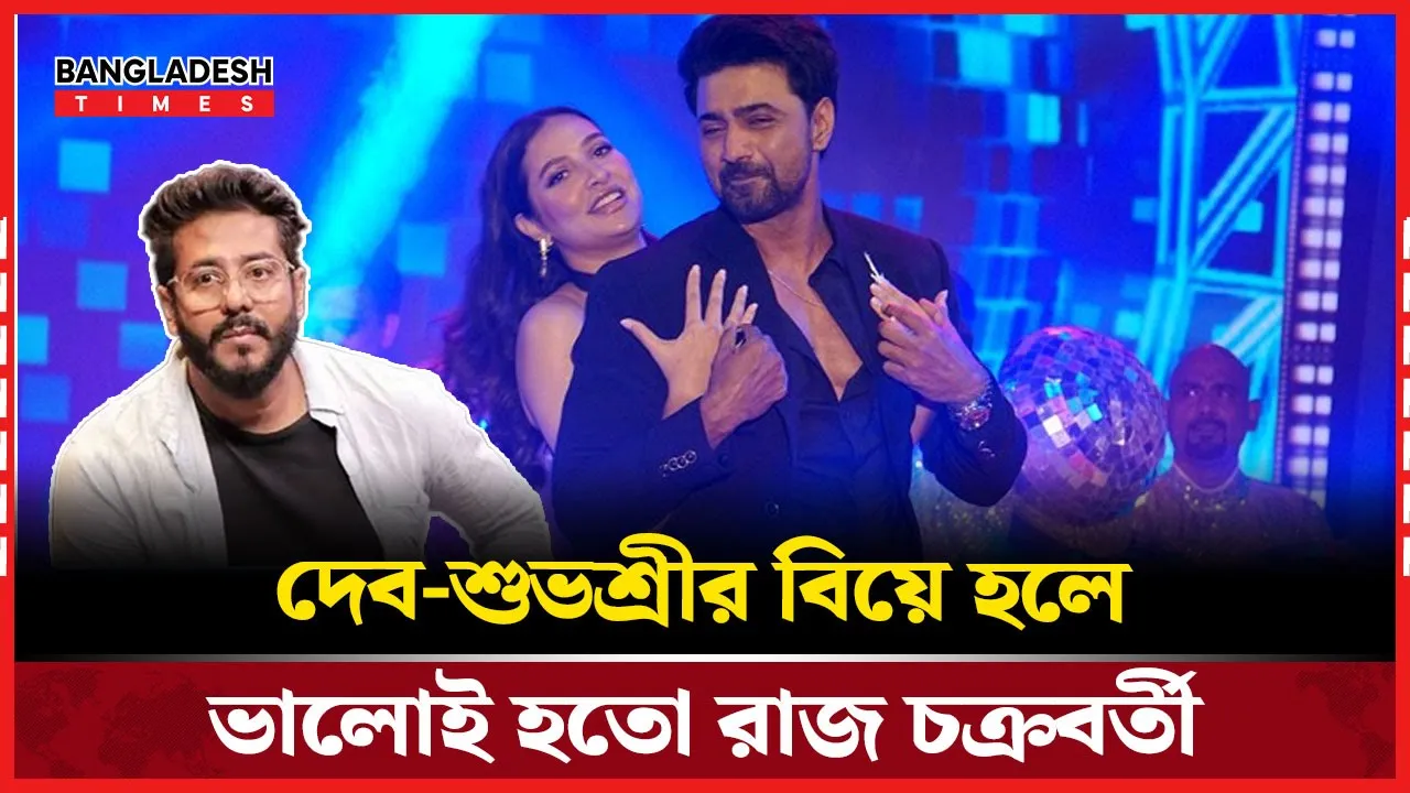 অতীতকে স্বাভাবিকভাবে গ্রহণ করাই প্রকৃত ভালোবাসা