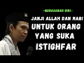 Lagu INILAH JANJI ALLAH DAN NABI UNTUK ORANG YANG SUKA ISTIGHFAR | UAS