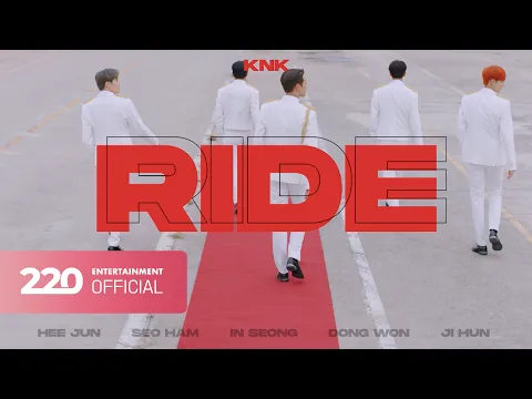 Ride