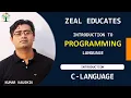 Introduction To Programming Language Kumar Kaushik Hindi