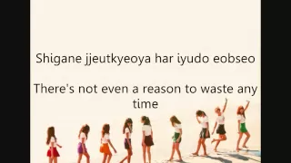 snsd i want to dream with you forever w lyrics and english translations
