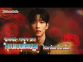 Download Lagu \