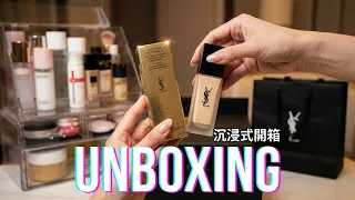 Mitsuisen ASMR☘️Huge unboxing & restocking🎀Aesthetic makeup, skincare, bags, beauty, cute finds🌿536