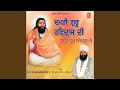 Lagu Damdi Guru Ravidas Di