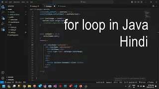 For Loop in Java Hindi Using Visual Studio Code