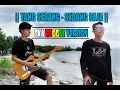 Download Lagu YANG SEDANG SEDANG SAJA REGGAE SKA VERSION