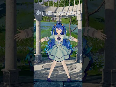 *.『#にじたうんでまちあわせ』おどってみたよ🏠 〖 天宮こころ/にじさんじ 〗