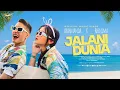 Lagu Jalani Dunia - Arahmanda Feat. Rhenima ( Official Music Video )