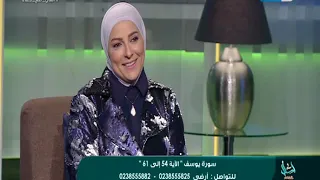 إعرف حكم عدم مشاركة الزوجة العاملة في مصروف البيت مع زوجها قولنا رأيك مع أو ضد 