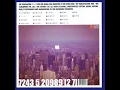 投降吧