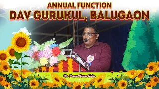 mr prasant kumar sahoo dav gurukul annual function 2026 just smile odisha