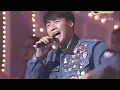 【Vietsub + jyutping】我的親愛 / Người yêu dấu của anh - Lê Minh Leon Lai 黎明《Kình Ca Kim Khúc 1992》