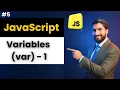 JavaScript Variables Tutorial in Hindi for Beginners Ep 5