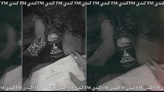 اغاني عرباويه صمخه   وينك ياغالي ناسيني   تعديل خاص   صمخيات اوهام دندنها