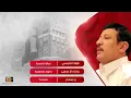 فؤاد الكبسي - عادك الا صغير | Fouad Al Kibsi - Aadak Ala Saghir