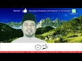Download Lagu Cepat Quran - Ilmu Tajwid Surah Al-Baqarah ayat 1-5 : SERONOKNYA CINTA AL-QURAN
