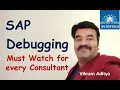 SAP Program Debugging