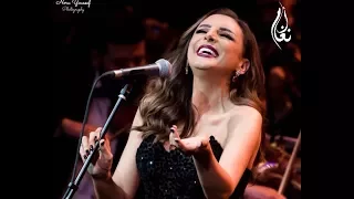 أنغام نفسي أحبك دار الأوبرا المصرية يناير 2017 Angham Nefsi Ahebak 