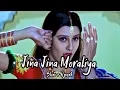 Jina 🥰 Jina Moraliya || Slow + Reverb With Rain Efact || Gujarati Romantic song || #alkayagnik #lofi