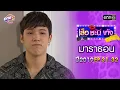 Download Lagu \