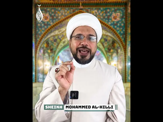 ⁣Is consuming a small amount of soil of Medina or Mekka allowed? Sheikh Mohammed Al-Hilli