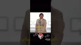 امونه ليش الاسباب دندنها