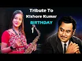 Lagu Tribute to Kishore Kumar Birthday || Suno Kaho Kaha Suna || Saxophone Queen Lipika || Bikash Studio