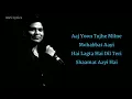 Download Lagu Shaamat (Ankit Tiwari Version) FULL SONG (LYRICS) Ankit Tiwari, Prince Dubey, Ek Villain Returns