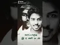 Download Lagu Vattakudi iraniyan