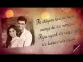Mast Magan Full Song with Lyrics | 2 States | Arijit Singh | Arjun Kapoor, Alia Bhatt
