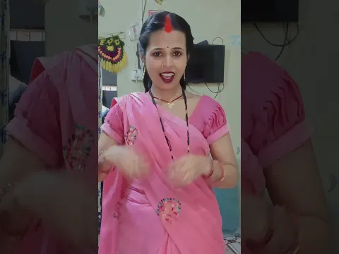 #dance #reels #song