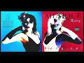Roxy Music - Jealous Guy
