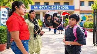 CHIKU KA KARAYA SCHOOL ME ADMISSION
