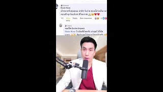 อาการเตือนของมะเร็งลำไส้ใหญ่คืออะไรบ้าง