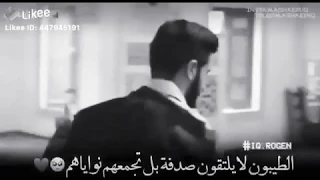اجمل قصة حب في بيت الله اجمل انشودة دعني اراك 