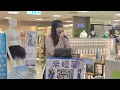 2025/08/24(日)🌱【你已經替我決定了】電影《命中註定那頭鵝》主題曲🎶婭菲Miya獨唱🎤遠東百貨《桃園店👗五樓女裝部》演出✨